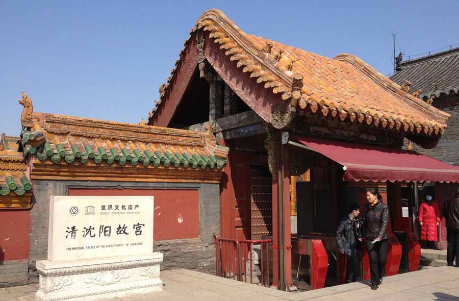沈阳故宫博物院采用安吉升客流统计系统管理馆