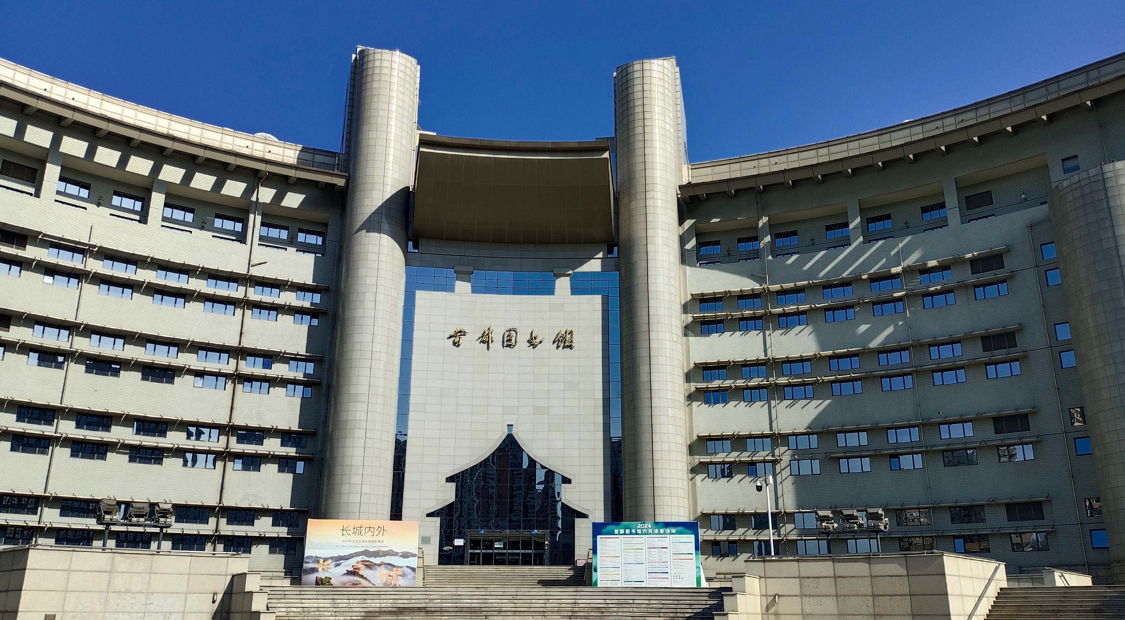 场馆客流统计解决方案
