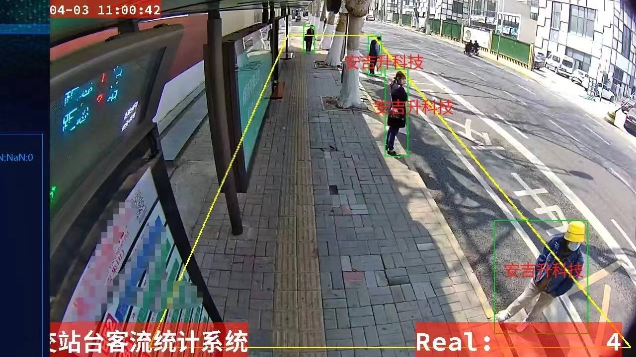 怎么统计公交车的客流量？车载客流统计摄像机客流统计系